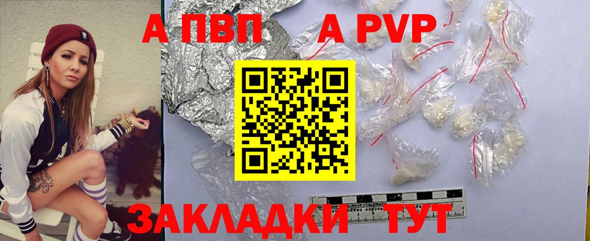 Лсд 25  МАРИХУАНА  Меф кристаллы  MDMA  Владивосток  Вход с VPN  Cocaine  Гашиш 