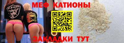 стаф Апрелевка