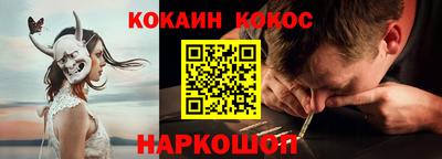 стаф Апрелевка