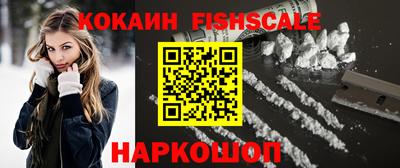 амфетамин Аргун