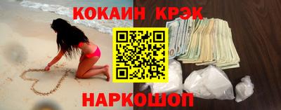 стаф Апрелевка