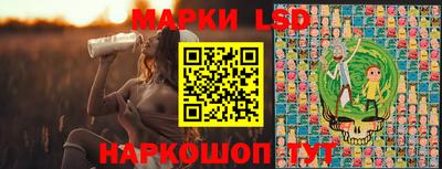 соль курить ск Гагарин
