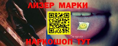 амфетамин Аргун
