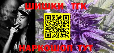 амфетамин Аргун