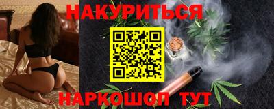 амфетамин Аргун