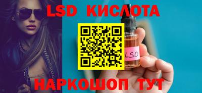 амфетамин Аргун
