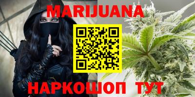 амфетамин Аргун