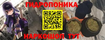 стаф Апрелевка