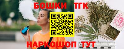 амфетамин Аргун