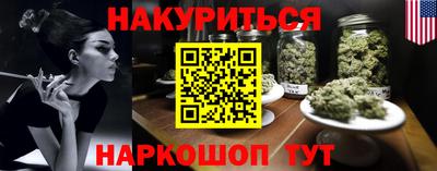 стаф Апрелевка