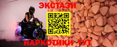 амфетамин Аргун