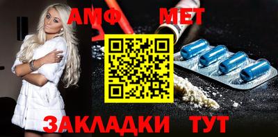 стаф Апрелевка