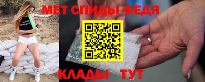 стаф Апрелевка