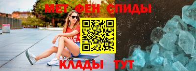 кокаин премиум Апшеронск