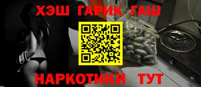 стаф Апрелевка