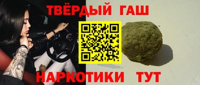 стаф Апрелевка