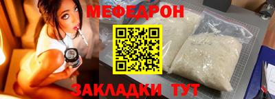 амфетамин Аргун
