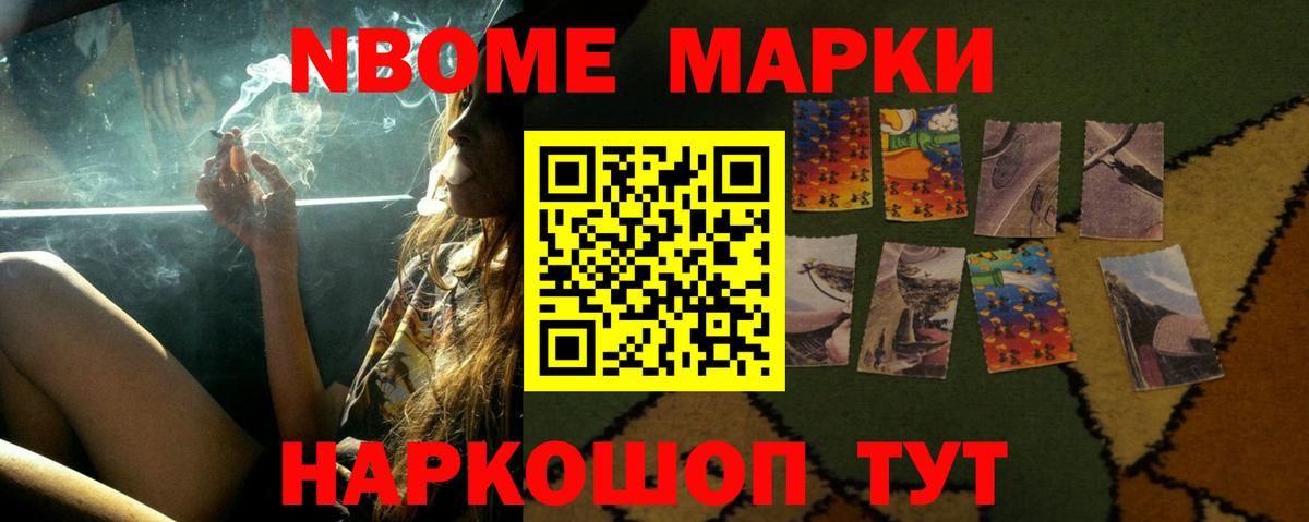 ЛСД экстази ecstasy  Лсд 25 экстази  LSD-25 экстази ecstasy  Владивосток  Вход с VPN 